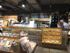 -猫的天空之城概念书店(苏州诚品店)