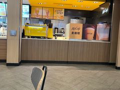 -麦当劳(宁波火车高铁站店)