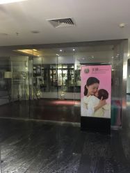 -美满国际月子中心(合生汇店)