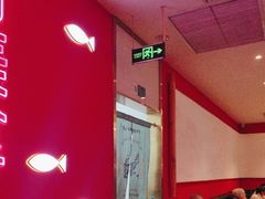 -荷炉烤鱼音乐餐厅(佳和城店)