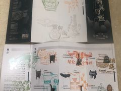 -盘龙城遗址博物院