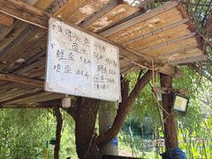 -姥家大锅台水库渔家