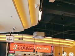 -师烤·豆花烤鱼(广州荔湾扬韬广场店)
