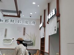 -小满手工粉(北京来福士店)