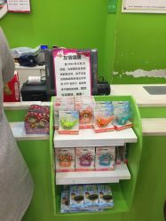 -孩子王(盐城宝龙广场店)