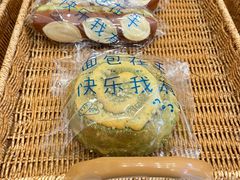 -贝紫Style(木马公寓店)