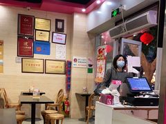 -华辉拉肠(龙口东店)
