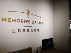 -海马体照相馆(天津世纪都会店)