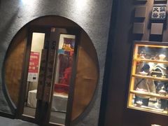 门面-呷哺呷哺 黄金牧场 (欢乐谷店)
