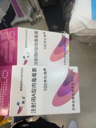 -联合丽格·张菡丽格医疗美容