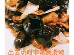 老大同过油肉-六毛九四季粗粮(锦华家园店)