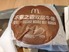 -麦当劳(燕顺路店)