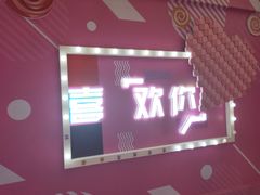 -弘阳·未来世界(弘阳广场店)