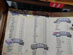 -老刘生态大鱼坊铁锅炖鱼(赛马场店)