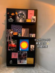 -KONSISTANT科思坦汀问题肌·科技美肤
