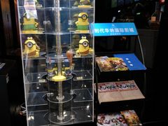 -时代华纳国际影城(鹏晖广场店)