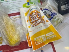 -全家便利店(御桥路二店)