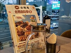 -必胜客(大悦城店)