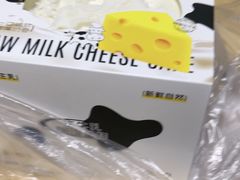 -糕小爱动物奶油生日蛋糕定制(晋江万达店)