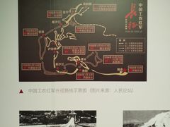 -湖州博物馆