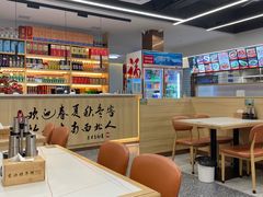-东北饺子馆(马尾君竹店)
