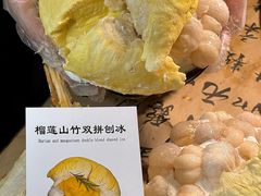 -蜀国大将老火锅(江北店)