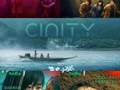 -曹杨影城(曹杨店)