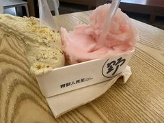 -野人先生Gelato(上海长宁龙之梦店)