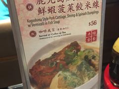 -翠华餐厅(湾仔店)