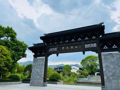 -雅达·阳羡溪山小镇中心