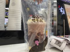 -古茗(厦门大学店)