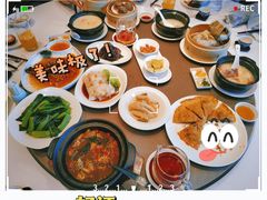 -金悦轩海鲜酒家(拱北店)