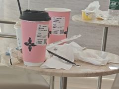 -Yee3·三号椰(上海中山公园龙之梦店)