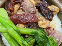 -煲煲掂风味煲仔饭餐厅(西区店)