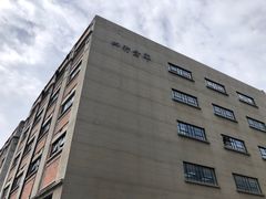 -上海四行仓库抗战纪念馆