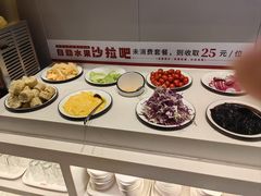 -豪享来中西餐厅(隆昌店)