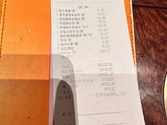 -中山保利艾美酒店-乐美中餐厅