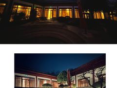 -西安华清御汤酒店