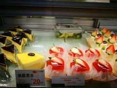 -BreadTalk面包新语·烘焙蛋糕(中心书城店)