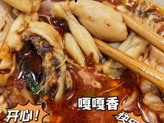 -味之绝美蛙鱼头火锅(龙潭店)