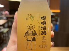 -高嗲嗲·现炒下饭菜(石鼓路店)