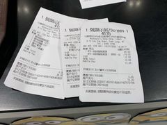 -麦当劳(元朗贸易中心店)