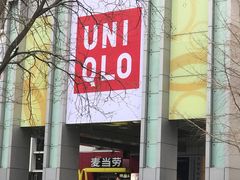 -银座mall(东直门店)