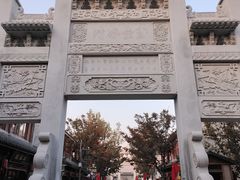 -即墨古城