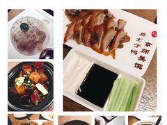 -全聚德(江宁店)