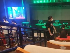-SNH48星梦剧院