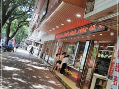 -老潮兴粿品(龙北店)