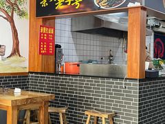 -亲贤打卤面(八一街店)