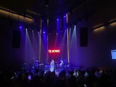 -TZ House音乐现场(来福士中心店)
