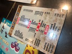 -龙老五汤店(站前西路店)